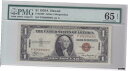 1935 A $1 銀証明書 Fr 2300 ハワイ $1 紙幣 PMG 65 EPQ P-C ブロック 第二次世界大戦1935 A $1 Silver Cer...