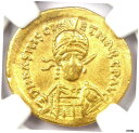 Basilicus and Marcus AV Solidus ゴールド コイン 475-476 AD 認定 NGC チョイス VFBasilicus and ...