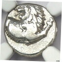 トラキア Chersonesus AR Hemidrachm ライオン シルバー コイン 300 BC-認定 NGC VFThracian Chersonesu...