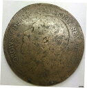 【極美品/品質保証書付】 アンティークコイン コイン 金貨 銀貨 送料無料 GREAT BRITAIN 1919 . PENNY . ERROR . OIL FILLED DIE