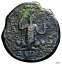 ڶ/ʼݾڽա ƥ    [̵] ޥDECAPOLIS Dium. Geta. As Caesar, AD 198-209- show original title