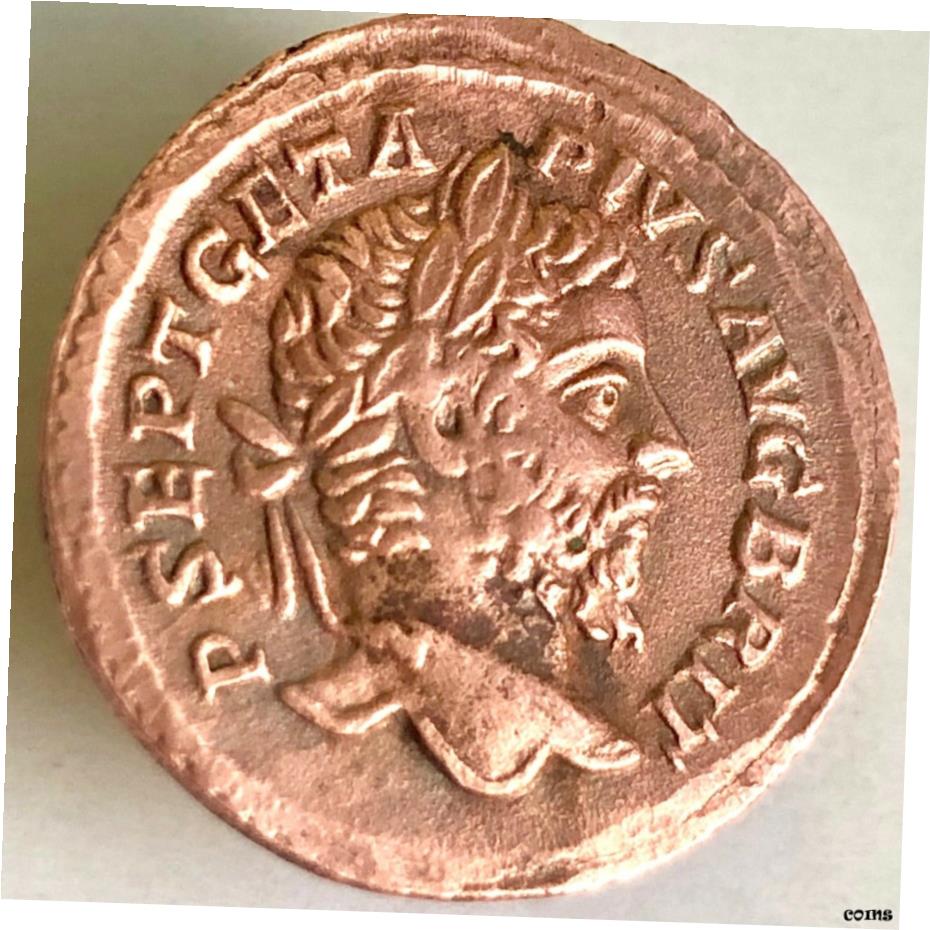 レア ローマ コイン セプティマス ゲタ アウグステ 198-212AD ローマ ルシウス ピウス AE デナリウス EFRare Roman Coin Septimus GETA Auguste 198-212AD Rome Lucius Pius AE Denarius EF