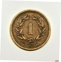 1 ラッペン 1892 B ベルン スイス リースカーザー ブロンズコイン 紋章 十字架1 Rappen 1892 B Bern Switzerland Rie...