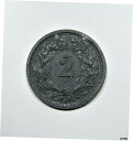 2 ラッペン 1945 リース S. ベルン スイス クロスの紋章 ハイグレード レア デイト2 Rappen 1945 Wreath S. Coat of a...