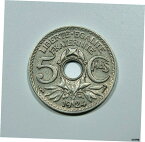 【極美品/品質保証書付】 アンティークコイン コイン 金貨 銀貨 [送料無料] 5 Centimes 1924 リンダー パリ フランス プチ スモール コルヌコピア ハイグレード コイン UNC- show original title