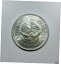 シルバー 50 フォリント 1969 ハンガリー共和国 50 周年記念 ハンガリー BU +Silver 50 Forint 1969 50th Anniversary Republic of Hungary Hungary BU + 52,500円