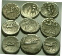 オリジナル古代ローマ銀貨共和国デナリウス・アポロの勝利クアドリガ 1 枚1 Original Ancient Roman Silver Coin Republi...