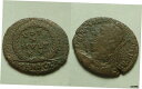 希少な本物の古代ローマのコイン ジュリアン 2 世背教者 363AD ローレル リース ヘラ クリアRare Genuine Ancient Roman Coin Julian II Apostate 363AD Laurel Reese Herra Clear