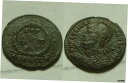 希少な本物の古代ローマのコイン ジュリアン 2 世背教者 363AD ローレル リース ヘラ クリアRare Genuine Ancient Roman Coin Julian II Apostate 363AD Laurel Reese Herra Clear
