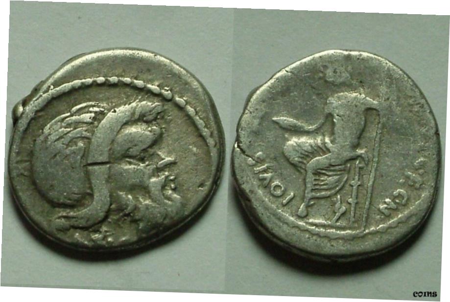 ڶ/ʼݾڽա ƥ    [̵] ޶ Vibia Pansa Caetronianus denarius Pan mask 48 BC- show original title