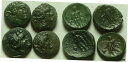 希少な本物の古代ギリシャのコイン マロニア トラキア ディオニュソス ブドウ チルスス 80BCRare Genuine Ancient Greek Coin Maronia Thrace Dionysus Grape Cirsus 80BC