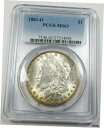 1883-O PCGS MS63 新品状態 トーン シルバー モルガン ドル 米国コイン アイテム #28023B1883-O PCGS MS63 New Condition Tone Silver Morgan Dollar US Coin Item #28023B(3)
