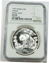 1997 NGC MS68 ミント ステート スモール デイト 1 オンス シルバー パンダ 中国 10 元 コイン #28731A1997 NGC MS68 Mint State Small Date 1oz Silver Panda China 10 Yuan Coin #28731A