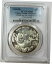 ڶ/ʼݾڽա ƥ    [̵] 1995 PCGS MS67 10  С ѥ Sm Twig Sm Dt China PAN-248B  #27869A- show original title