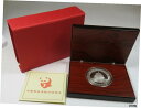 2011 中国人民銀行パンダ シルバー プルーフ 10 元コイン ボックス & 証明書 #28080K2011 Peoples Bank of China Panda Silver Proof 10 Yuan Coin Box & Certificate of Authenticity #28080K