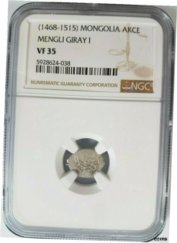  アンティークコイン コイン 金貨 銀貨  Khan Mengli Giray I MONGOLIA NGC VF35 クリミア テーター 1468-1515 シルバー Akce- show original title