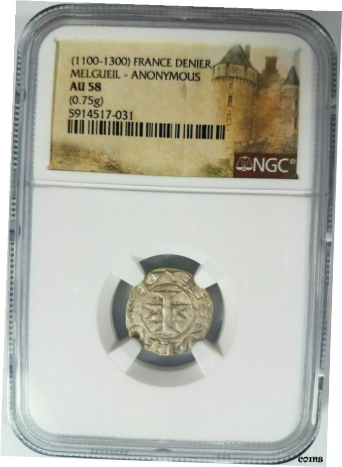 【極美品/品質保証書付】 アンティークコイン コイン 金貨 銀貨 [送料無料] Melgueil NGC AU 58 フランス デニール 1100年代 ナイツ テンプラー クルーザー コイン- show original title