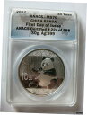 2017 中国 30 グラム シルバー パンダ ANACS MS70 初日限定 10元 コイン2017 China 30g Silver Panda ANACS MS70 First Day Limited 10 Yuan Coin