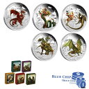 【極美品/品質保証書付】 アンティークコイン コイン 金貨 銀貨 [送料無料] 2012 $1 DRAGONS OF LEGEND 1OZ SILVER PROOF COMPLETE 5 COIN COLLECTION