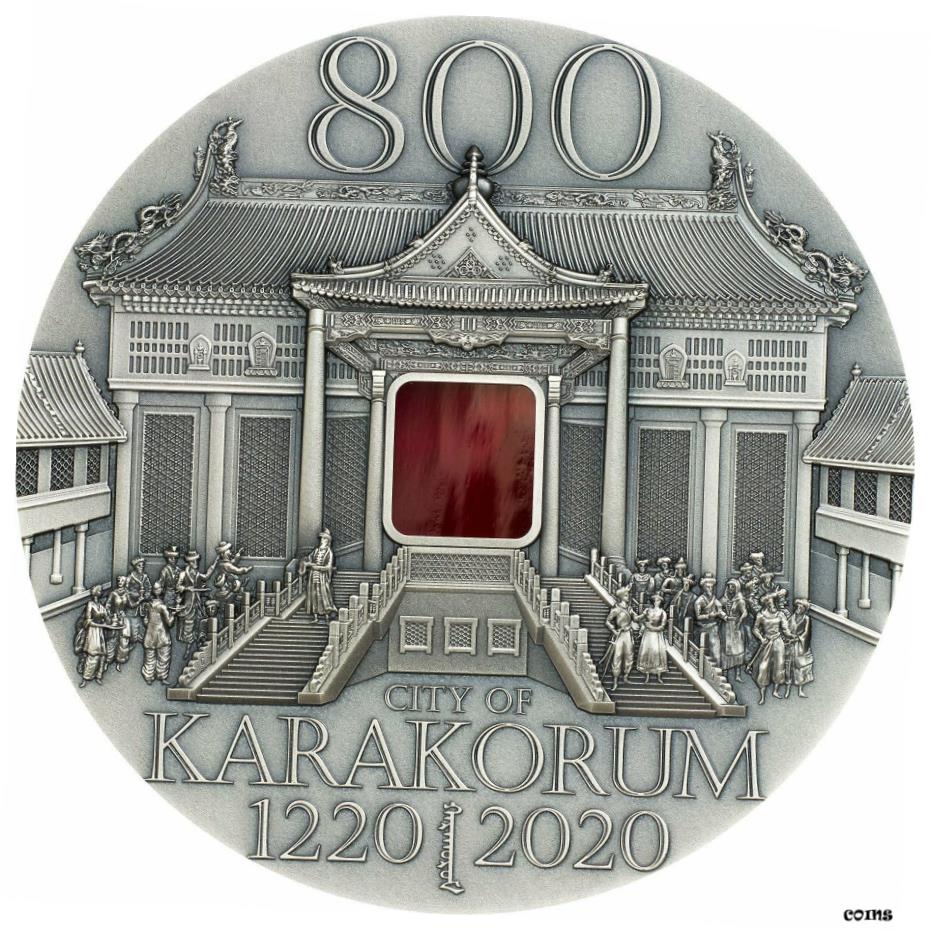 【極美品/品質保証書付】 アンティークコイン コイン 金貨 銀貨 [送料無料] 2020 Mongolia 5000Tg Karakorum 800th 2oz Silver Coin