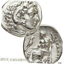  アンティークコイン コイン 金貨 銀貨  ALEXANDER the Great Lifetime Issue 古代ギリシャシルバー コイン ヘラクレス ゼウス デメット- show original title