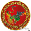 イエロー バーニング スネーク 1オンス シルバー コイン 2 $ ニウエ 2020Yellow Burning Snake 1oz Silver Coin 2 $ Niue 2020