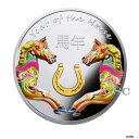 午年 チャイニーズ カレンダー シリーズ 1$ 銀貨 ニウエ島 2014Year of the Horse Chinese Calendar Series 1$ Silver Coin Niue Island 2014