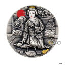 芸者 - 秘密のメイクアップ 2 $ニウエ島 2019 秘密Geisha - Secret Makeup 2 $ Niue Island 2019 Secret