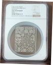 2016 NGC MS 70 中国銀メダル 300g/10.58oz