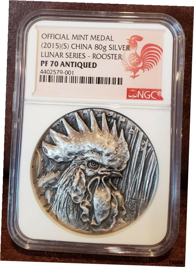 【極美品/品質保証書付】 アンティークコイン コイン 金貨 銀貨 [送料無料] 2015 NGC PF 70 中国公式鋳造メダル 