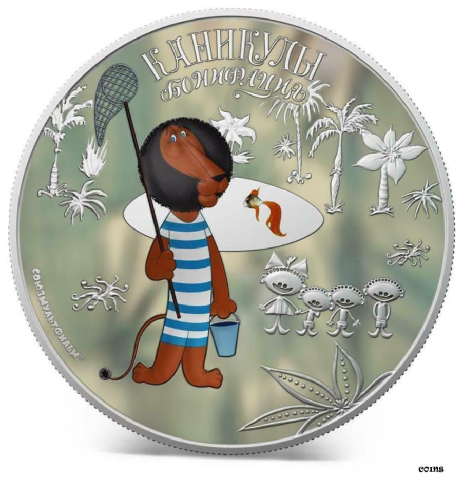  アンティークコイン コイン 金貨 銀貨  Cook Islands 2011 5 $ Cartoon BONIFACE'S HOLIDAY 1Oz Silver Coin