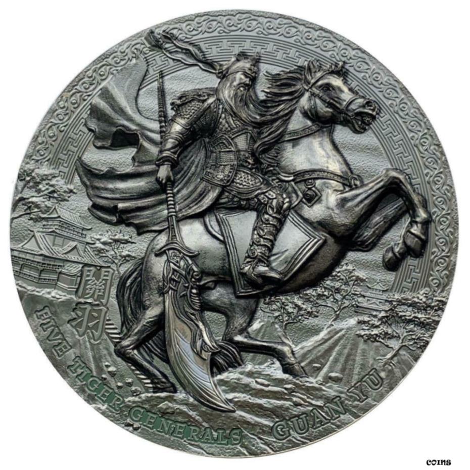  アンティークコイン コイン 金貨 銀貨  Niue 2020 5$ GUAN YU Five Tiger Generals 3 Oz Black Proof silver Coin