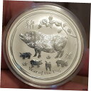 2019 1オンス9999 シルバー旧暦豚年財布ミント BU2019 1 oz. 9999 Silver Lunar Year of Pig Purse Min...