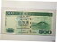 ڶ/ʼݾڽա ƥ    [̵] Macau, 2003, 500 Patacas, P-105, UNC Banknote