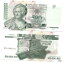 沿ドニエストル共和国、2004 年、500 ルーブル、P-41a、UNC 紙幣Transnistria, 2004, 500 Rubles, P-41a, UNC Banknote 78,750円