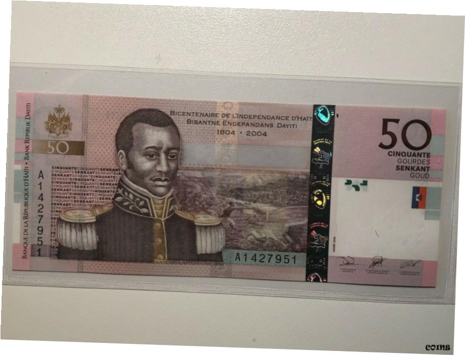 ڶ/ʼݾڽա ƥ    [̵] Haiti, 2004, 50 Go,urdes P-274a UNC Banknote