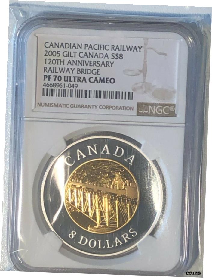 カナダ、2005 年、$8、PF70 UC コイン - GILT CP RAILWAY 120th ANNIV.鉄道橋Canada, 2005, $8, PF70 UC Coin - GILT CP RAILWAY 120th ANNIV. RAILWAY BRIDGE