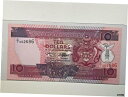 ソロモン諸島、ND(1996)、10 ドル、P-20、UNC 紙幣Solomon Islands, ND(1996), 10 Dollars, P-20, UNC Banknote(3)