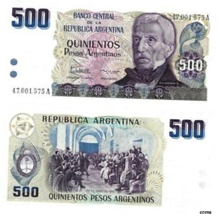  アンティークコイン コイン 金貨 銀貨  Argentina, ND(1984), 500 Pesos Argentinos, P-316a, UNC Banknote