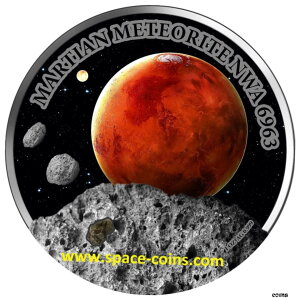 2016-ニウエ、火星隕石 NWA 6963、1 オンス シルバー、1 ドル、箱と証明書付き2016-Niue, Mars Meteorite NWA 6963, 1 oz silver, $1, with box and certificate of authenticity