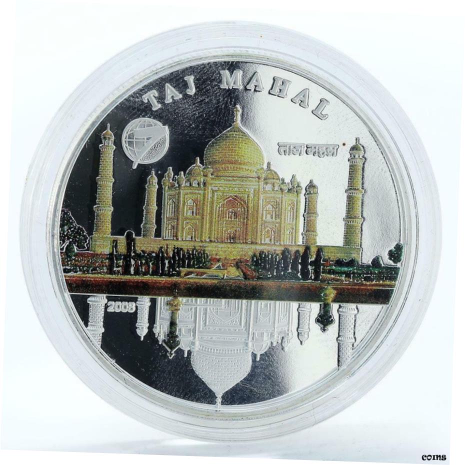  アンティークコイン コイン 金貨 銀貨  Mongolia 500 togrog 7 ワンダーズシリーズ Taj Mahal プルーフ シルバーコイン 2008- show original title