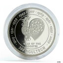 ブータン 300 ngultrums Year of the Rooster プルーフ シルバー コイン 1996Bhutan 300 ngultrums Ye...