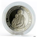 トルクメニスタン 500 マナット 母 子供付き Gurbansoltan Eje プルーフ シルバー コイン 2002年Turkmenistan 500 Manat Mother with Child Gurbansoltan Eje Proof Silver Coin 2002(3)