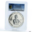 yɔi/iۏ؏tz AeB[NRC RC   [] Ch 150s[ 150N X~ Vivekananda PL66 PCGS Vo[RC 2013- show original title