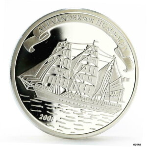 クック諸島 2 ドルセーリングシップアレクサンダー ・ フォン ・ フンボルトシルバーコイン 2008Cook Islands 2 Dollar Sailing Ship Alexander von Humboldt Silver Coin 2008