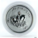 オーストラリア 50 セント ルナー カレンダー シリーズ イヤー オブ ザ ゴート シルバー コイン 2003Australian 50 Cent Lunar Calendar Series Year of the Goat Silver Coin 2003
