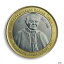モルドバ共和国 、 100 ルーブルポープ 、 Ioannes Paulus II 、 2011年Republic of Moldova, 100 rubles Pope, Ioannes Paulus II, 2011 64,750円