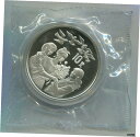 中国 1995 第 4 回世界レディース コンフィデンス銀貨 1オンス...(3)