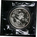 中国 1996 第 9 回アジア博覧会パンダ銀貨 10 元 COACh...(3)