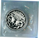 中国 2003 民俗習慣春節銀貨 1 オンス 10 元 COAChin...(3)